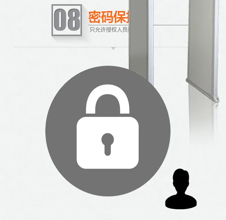 详情已切_14