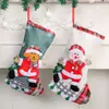 Xcg Elo Interno Meia de Natal Meias de Cerca Saco de Presente de Juta Saco de Presente de Doces Decorações de Natal Atacado
