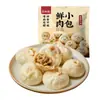Jd Express Productos CongeladosCai Lin Kee Panes de Res con Aceite Rojo 180g x 4 Bolsas Xiaolongbao Hecho a Mano Masa a la Antigua con Carne Fresca