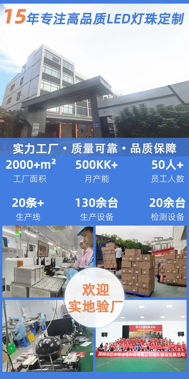 详情页模板_03.jpg