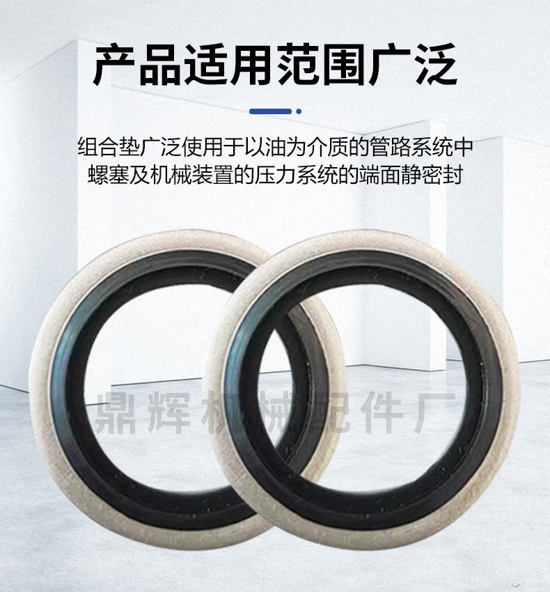 详情_03.jpg