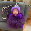 Fábrica de Origen Cuero Genuino Zorro del Pasto Colgante para Bolso Colgante Muñeca Durmiente Muñeco de Peluche Abre Llaves Regalo
