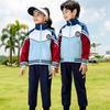 Uniformes de Jardim de Infância 2026 Dia de Esportes Uniformes da Turma do Primeiro Ano Conjunto de Uniformes para Escola Primária Conjunto de Três Peças para Primavera e Outono