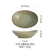 Prato de Jantar Cerâmico Retrô Estilo Japonês, Tigela Oval Doméstica, Prato para Peixe, Tigela para Salada, Prato para Pratos Frios, Prato Lingote em Forma de Barco, Louças para Restaurante