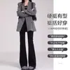 Pantalones de maternidad para otoño y primavera, adecuados para usar en exteriores, soportan el vientre durante el embarazo sin apretarlo, para mujeres embarazadas petite, pantalones de campana de tiburón de invierno