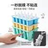 Molde para paletas de hielo de color puro con 10 cavidades, para hacer paletas caseras, molde de silicona de grado alimenticio con diseño de caricatura