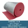 Accesorios para Alfombras de Oficina, Parches Cuadrados, Adhesivo de Doble Cara, Pegamento a Base de Agua, Tiras Adhesivas para Fijar Bordes Metálicos del Piso