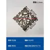 Rejas de Hierro Forjado para Ventanas Barandilla Rústica Accesorios para Portones Grandes Juego Completo Vallas Hechas a Medida Estampado de Placas de Hierro Patio Soldadura Hueca Ensamblaje