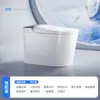 Vaso Sanitário Inteligente Vaso Sanitário Totalmente Automático Voz Integrada Elétrico Doméstico Quente Instantâneo Assento Sem Limite de Pressão de Água