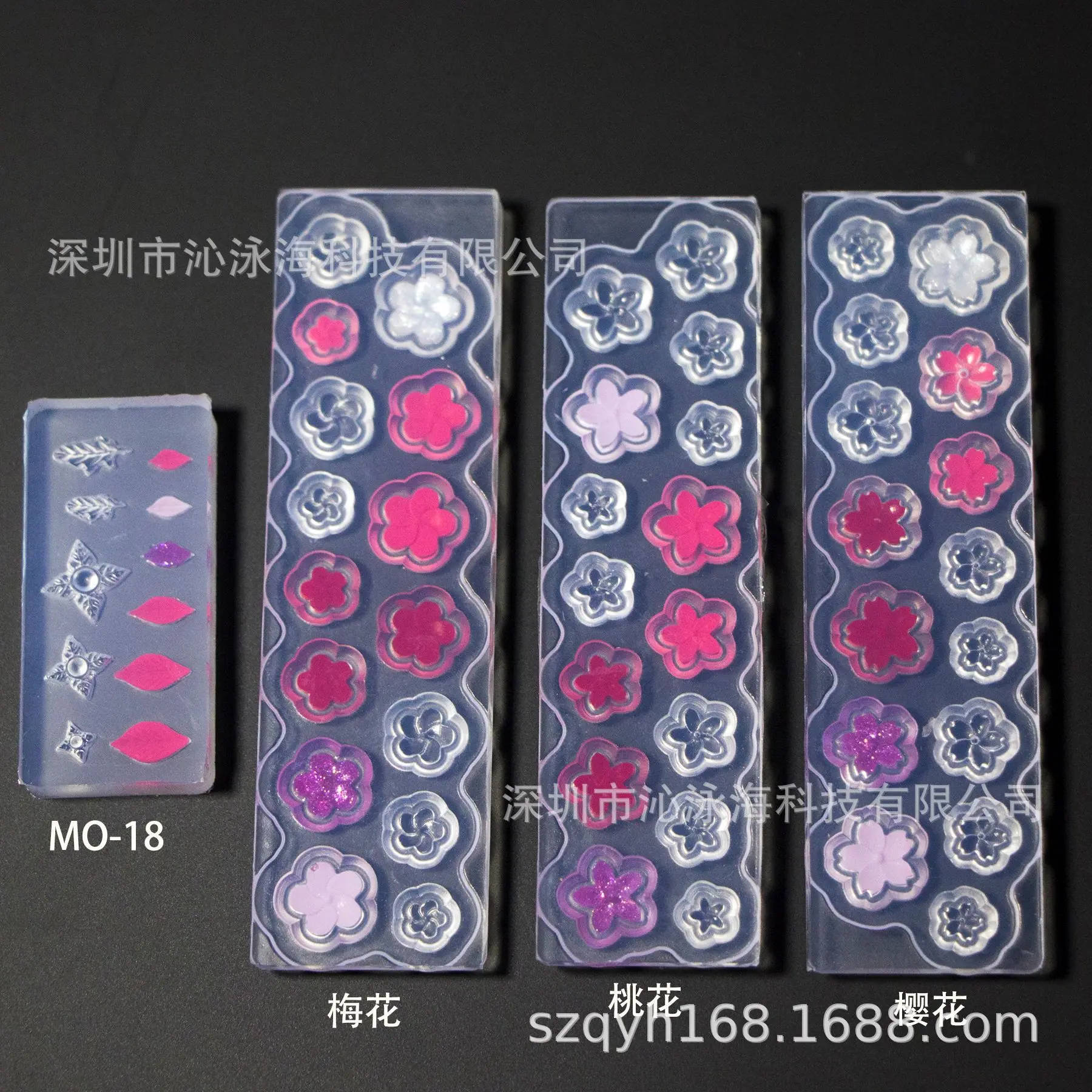 发2