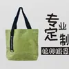 Bolsas de ombro de papel DuPont feitas sob medida com impressão de logotipo, mochilas de papel DuPont da moda e bolsas transversais criativas de papel DuPont para celular