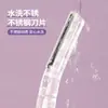 Lmltop Set Avanzado de 3 Recortadores de Cejas Macro, Herramienta de Maquillaje para Recortar Cejas, Maquinilla de Rasurar Cejas Transparente Mate Sy302