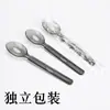 Cuchara, Cuchillo y Tenedor Desechables de Plástico Mango Largo Tenedor Engrosado Estilo Americano Cuchara Empaque Separado Vajilla para Comida Occidental Cuchillo para Bistec Postre