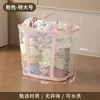 Cesta de Ropa Sucia de Gran Capacidad, Artefacto para Clasificar Ropa de Lavandería en el Baño del Hogar, Cesta de Lavandería Montada en la Pared, Cesta de Almacenamiento Plegable