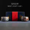 Wen Chuang Dragão e Fênix Chengxiang Caneca Mestra Caneca Pessoal para Degustação de Chá Par de Canecas de Chá para Casal Par de Caixas de Presente de Alta Qualidade