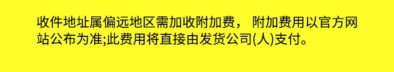 忠义迅_15