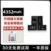 Adequado para 7P Apple 13Iphone11 Bateria Xr/X/Xs/8P/7Plus/Xsmax/12/14/15