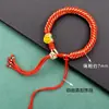 Pulseira Estilo Xizang com Mantra de Seis Palavras, Fio Vermelho, Fio de Algodão Torcido à Mão, Sino, Corda de Pendurar Thangka Tecida à Mão Estilo Xizang para Homens e Mulheres