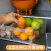 Caja Fresca Transparente Tipo Cajón para Refrigerador, Grado Alimenticio, Caja de Almacenamiento Especial para Verduras, Frutas y Huevos Sin Tapa