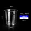 Copo de café de PET de alta permeabilidade calibre 98 360ml com logo impresso de chá de limão Copo descartável de PET para suco e bebida fria
