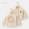 [Liquidación de Tallas Agotadas] Ropa de Bebé Chaquetas Casuales para Niños Tops para Niños y Niñas Ropa para Bebé