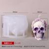 Molde de Vela Aromática Sanxin Rosa Calavera Herramienta de Pulido Líquido Adorno DIY Suministro Exclusivo Transfronterizo de Fábrica de Origen