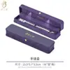 Caja de Joyería Morada de Charol Iluminada con LED Set de Collar, Aretes y Anillos Caja de Regalo para Joyería Fabricante Directo Personalización
