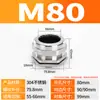 Conector de Acero Inoxidable 304 Cabeza Antiexplosión Sello de Cable Metálico Prensaestopas de Bloqueo M20 Prensaestopas