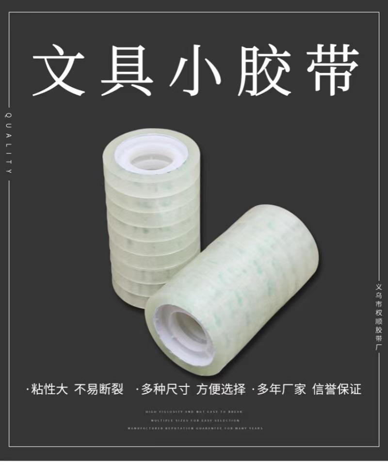 3dc166262e90cdc6be1d42b8a7a8c9