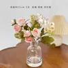 Simulação buquê combinado de 5 garfos flor pequena artificial casamento decoração de casa flor de seda flor falsa fábrica transfronteiriça atacado