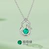 Colar de Esmeralda Cultivada Feminino Pingente Sintético Joias de Prata S925 Corrente para Clavícula Suéter Feminino Gota d'Água Formato de Ovo Acessível Estilo Luxuoso