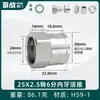 Unión de rosca interna deslizante y apretante para tuberías de calefacción por suelo radiante reforzadas de 1/2" y 3/4", conector reductor recto especial para tuberías de aluminio-plástico, accesorios de latón