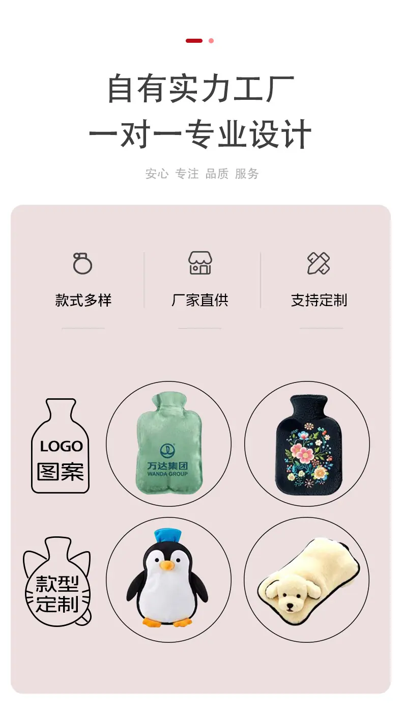详情第二版-2店-兔毛_03.png
