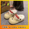 Zuecos de Manzana Roja Súper Suaves y Lindos Pantuflas de Algodón de Suela Gruesa Pantuflas Peludas Femeninas Nuevo Estilo Ins2025