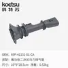 689-43311 Kotesu Motor de Popa Peças de Alumínio Compatíveis com Yamaha Dois Tempos 30 Cavalos Suporte Giratório Atacado