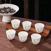 Taza Maestra de Porcelana Blanca Jade de Sebo Taza de Cata de Té Taza de Té Kung Fu Taza Individual Cerámica Hogareña Hospitalidad 6 Tazas de Té Pequeñas
