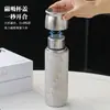 Taza de titanio, taza aislada de titanio puro, tapa magnética, separación de té y agua, taza para preparar té, 400 ml, portátil para uso en la oficina, taza enfocada en la salud, caja de regalo