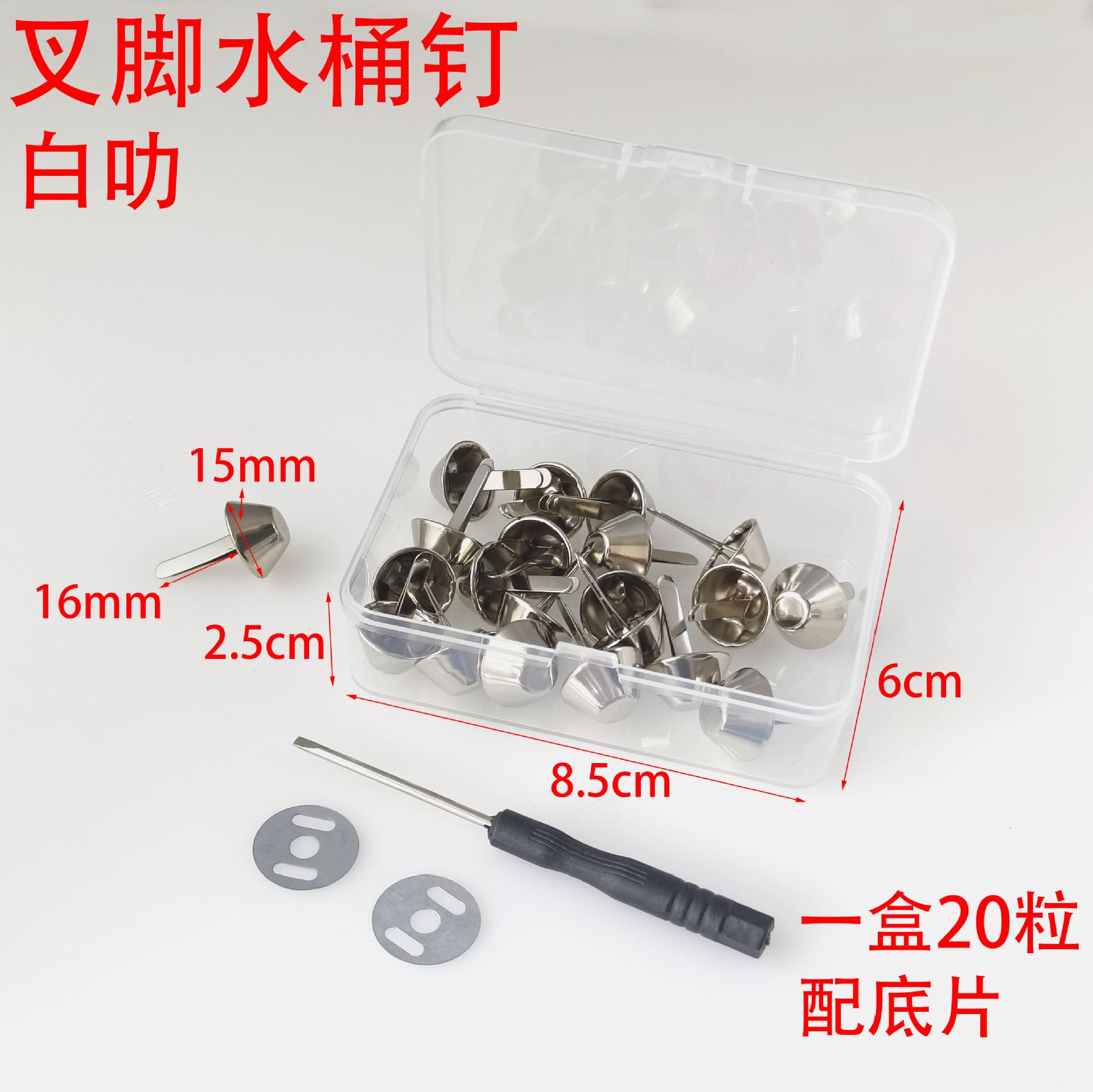 20872082406f99cb95b91d01f0b5b4