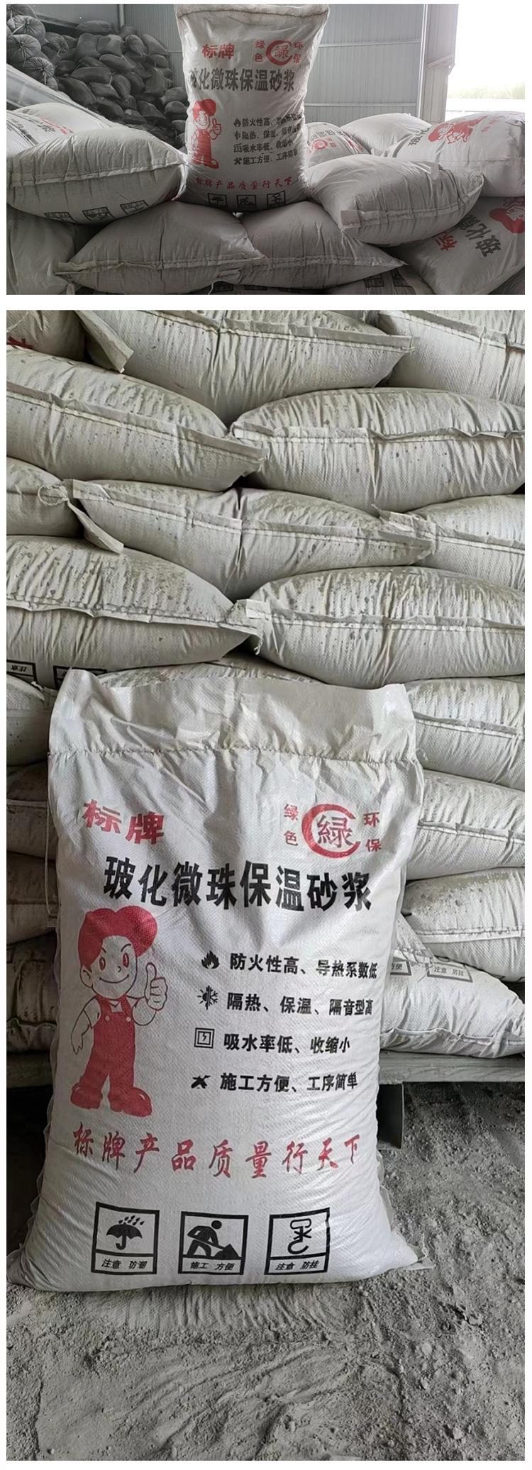 详情页_05.jpg