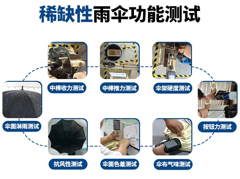 详情图08