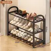 Sapateira multicamadas para uso doméstico, armário de sapatos pequeno e estreito para hall de entrada, adequado para apartamentos de aluguel e dormitórios, prateleira de armazenamento simples para hall de entrada, novo modelo 2026