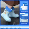 Botas de Lluvia Antideslizantes de Caña Corta para Niños 2026 para Niños Mayores, Impermeables Antideslizantes para Exteriores, Ligeras de Eva, Lindas