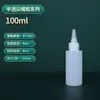 Venta al por mayor de fábrica botella de color tinte pintado de 500 ml botella dispensadora de apretar botella de plástico semitransparente botella de aguja