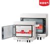 Caja Combinadora DC Fotovoltaica Solar Protección contra Sobretensiones Caja Combinadora Fotovoltaica Caja de Distribución Combinadora para Interiores y Exteriores con Conector Impermeable