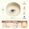 Foco Led de Montaje Superficial Antideslumbrante de Espectro Completo para Protección Ocular para Sala de Estar, Pasillo, Balcón, Foco de Techo