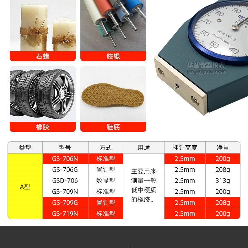 01_03_副本.jpg