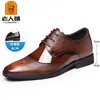 Zapatos Formales de Negocios para Hombre de Piel Genuina Talla Grande con Patrón de Cocodrilo, Zapatos con Cordones y Punta Fina, Zapatos de Trabajo con Costuras Brillantes