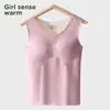 Comercio Exterior Transfronterizo Más Vendido Otoño e Invierno Ropa Interior Seamless para Niñas con Almohadillas en el Pecho, Estilo Integrado para Estudiantes y Niñas, Chaleco Térmico Hecho de Terciopelo Alemán