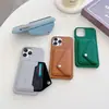 Porta-Cartões e Capa de Celular Famosos na Internet com Padrão de Lichia para Apple 16/17 Pro, Capa de Celular Lisa da Moda para 16 Pro Max