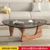 Mesa de centro de vidro, móvel para sala de estar, adequado para apartamentos pequenos, design moderno e minimalista, estilo de luxo leve, design nórdico, mesa de centro criativa e moderna